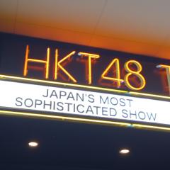 大統領のトーク（たまにスタンプ連打✨✨）