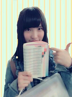 大崎MIRA