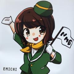 はたけ