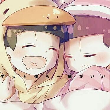 トド松と十四松のトォーーーク!