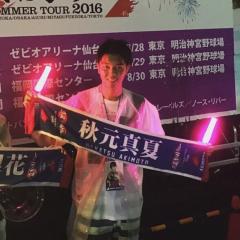 Yuto. N