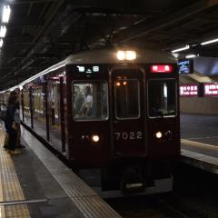 阪急電鉄の写真