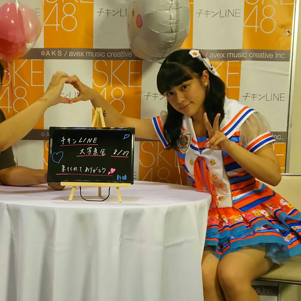 ジュノーン
