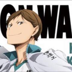 ハイキュー二口堅治のにろにろに〜