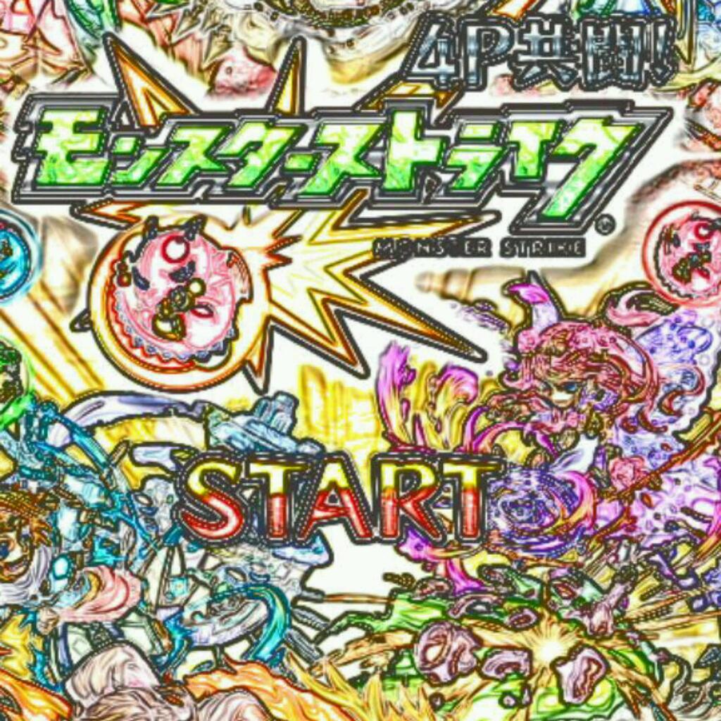 オオミ総監督