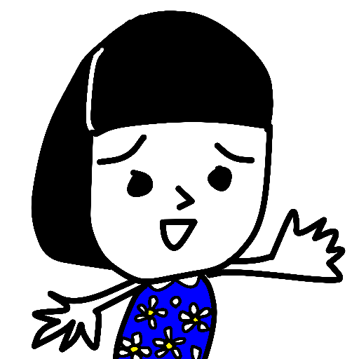 後藤のおいちゃん