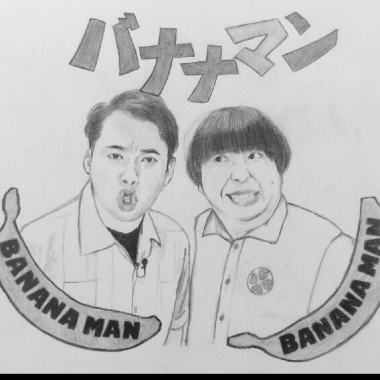 ふみや⊿