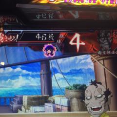 ギャンブル日記