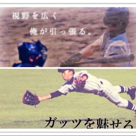 れん