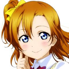 高坂穂乃果のトーク