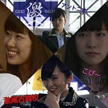 ゆーいん さやみるちゃんラブ💞