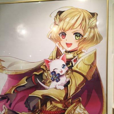 シャルル