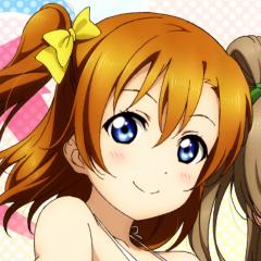 高坂穂乃果