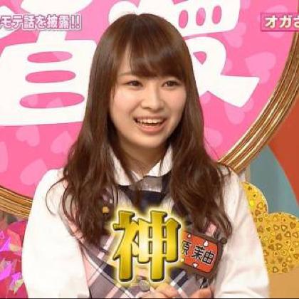 のぶしゃ 7.29;^_^A