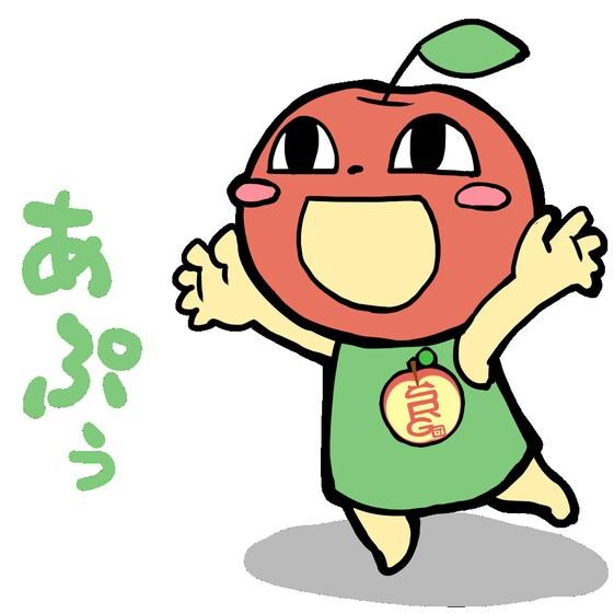 らくだんご