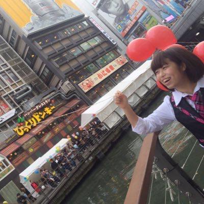 すずかのトーク