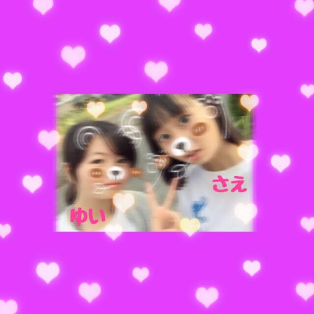 ❁さえとゆいのゆる×2トーク❁No.2