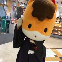 かっくん (Kakkun)