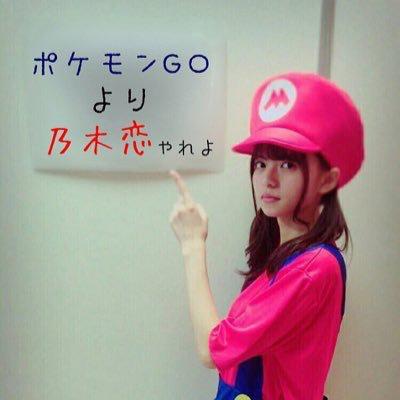 いちじょー⊿あしゅ推し野球人