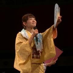 Kumayu