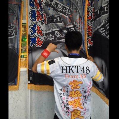 さくちゃん大好き（仮）大阪のトーク