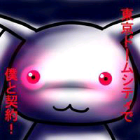 怒羅衛門のトーク