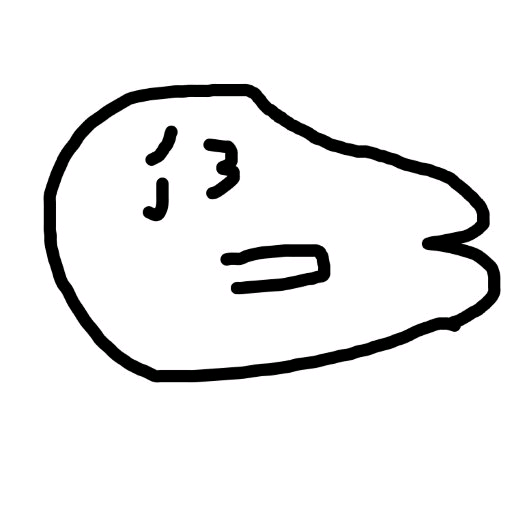 あか理