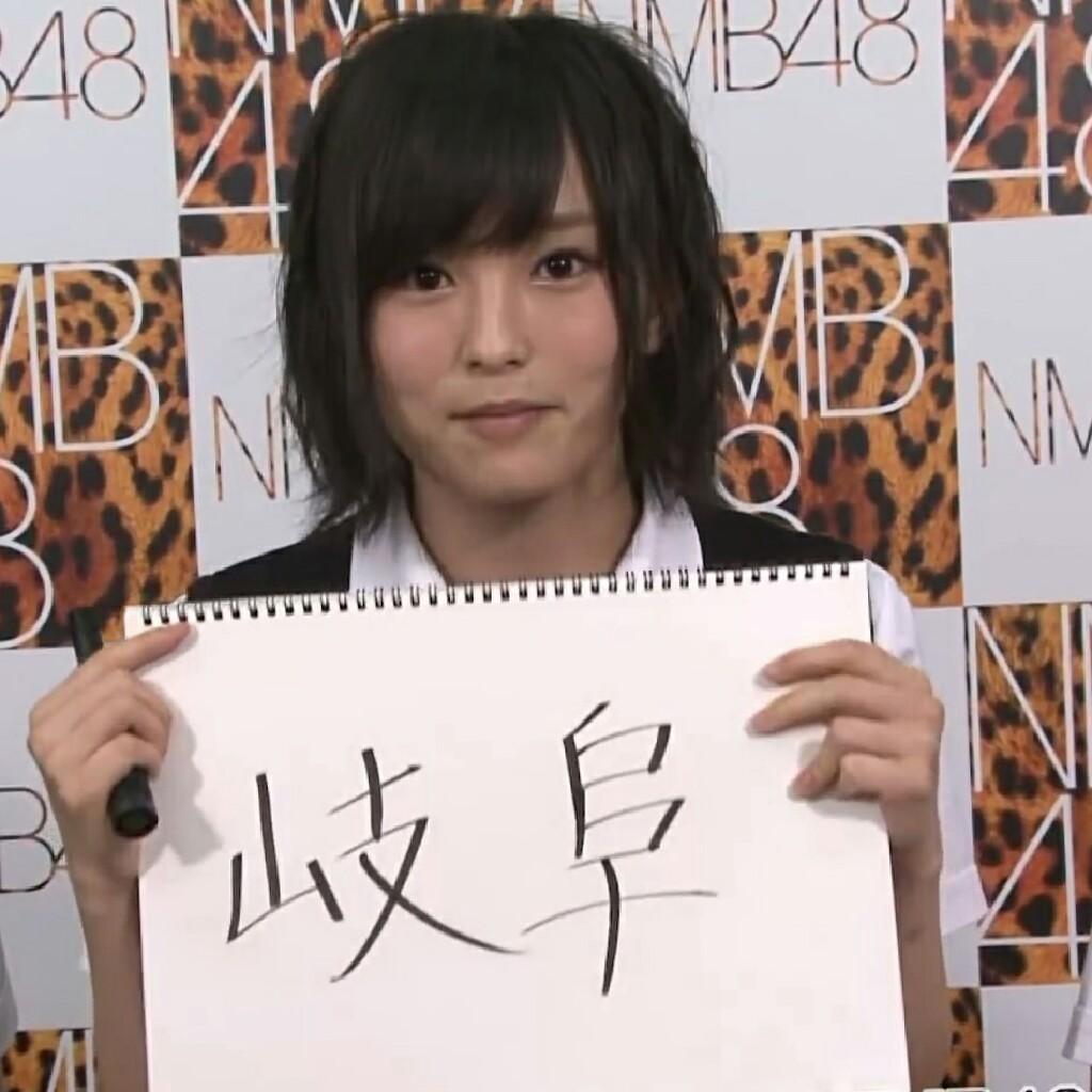 ほなみるきー