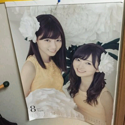 ずまっく⊿