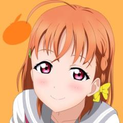 つきひ@高海千歌(ラブライブ！)