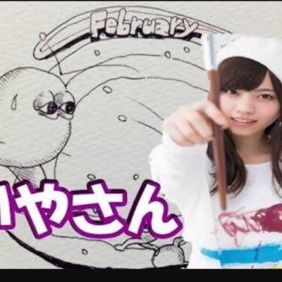 ドドリアさん