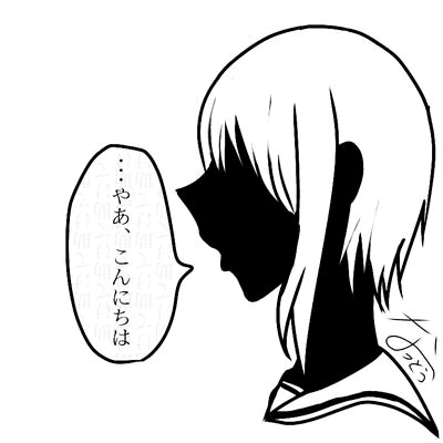 優悟ことなっとうのトーク