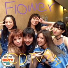 みっしーまま🌟🌟🌟のトーク