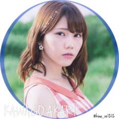 あかり❁*.川後陽菜ちゃんvoice