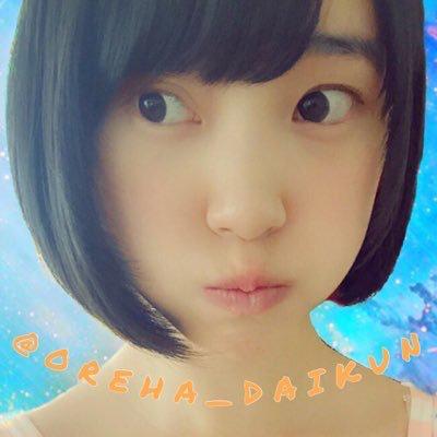 だいくん⊿のトーク