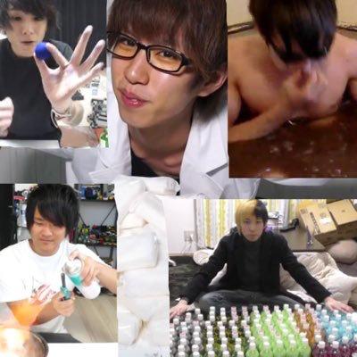 たいようのトーク