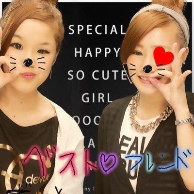 まったりトーク🙈