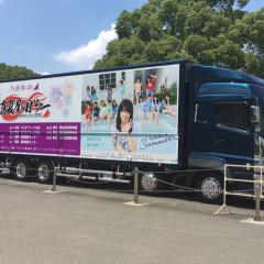 ロボットダンス3年生