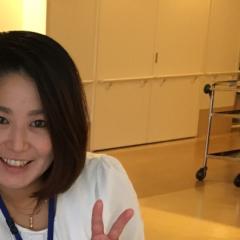 natsuko kanehira