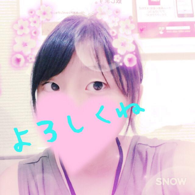 りんか(o^^o)のトーク