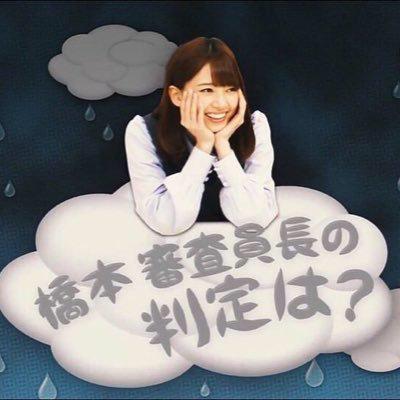 ぽんぽんのトーク