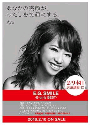 YU-KIのトーク