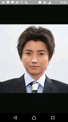 藤原竜也