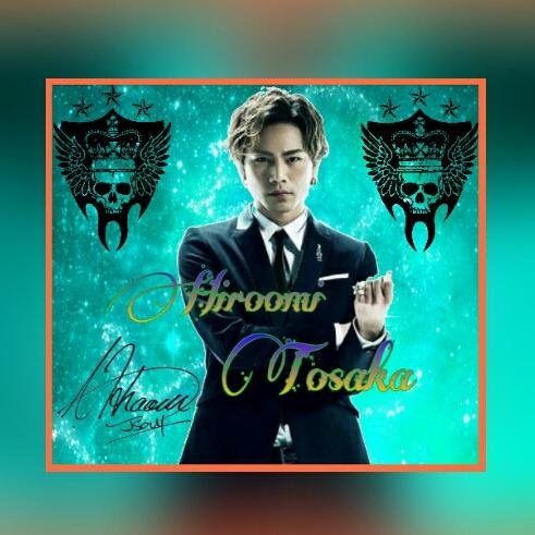 LDH系グループ好きな人全員集合！