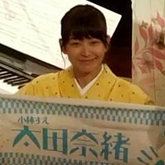 ほんわかスナフキン