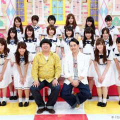 boneTV