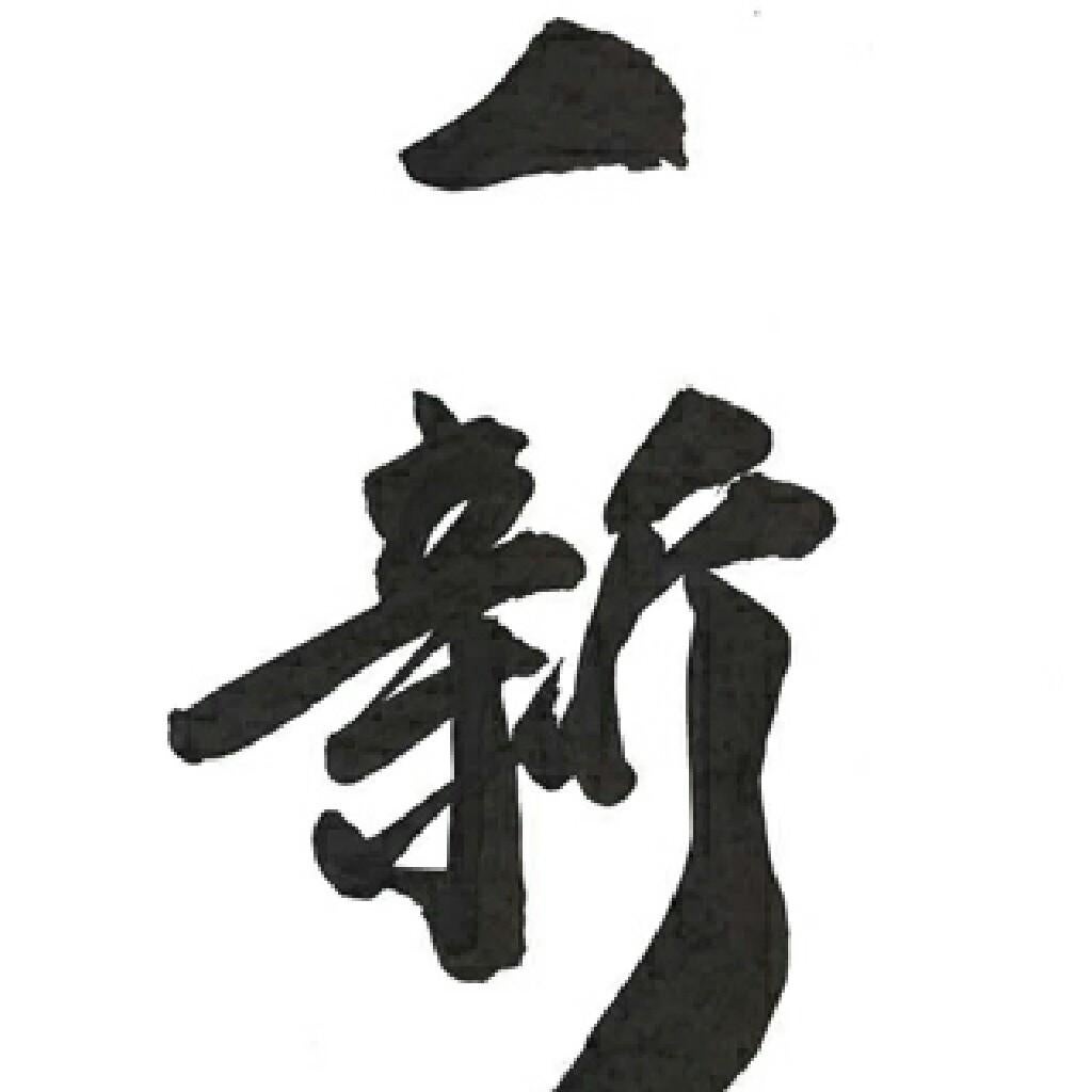 野球ヲタの野球&雑談部屋