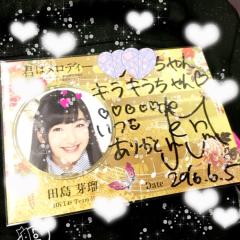 きらきらちゃん✩⡱