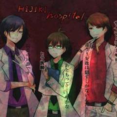 消せないよおおおおお