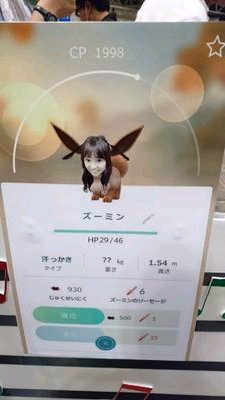 ♡♡♡ずーみん推し♡♡♡